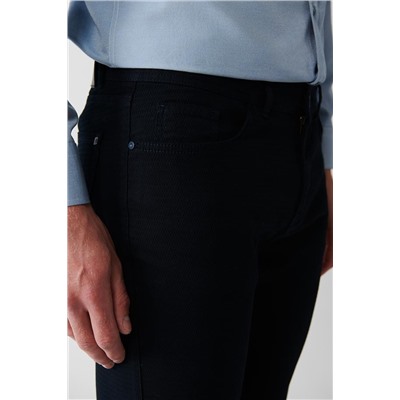 Lacivert Armürlü Esnek 5 Cepli Slim Fit Dar Kesim Kanvas Pantolon