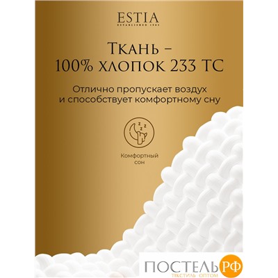 ESTIA ВЕНЕТО подушка 70х70, 1пр., 1 360гр.