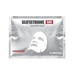 Bio-Intense Glutathione White Ampoule Mask 1ea Осветляющая ампульная маска с глутатионом