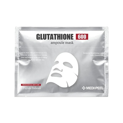 Bio-Intense Glutathione White Ampoule Mask 1ea Осветляющая ампульная маска с глутатионом