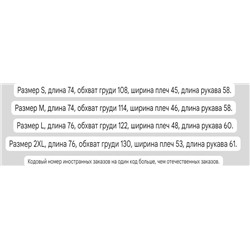 Женская джинсовая рубашка  Universit*y, экспорт
