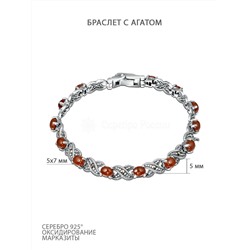 Браслет из чернёного серебра с агатом и марказитами - 17 см BR0149-RD-7I