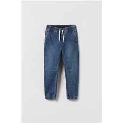 SUPER STRETCH JOGGER JEANS