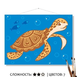 «В ОКЕАНЕ»