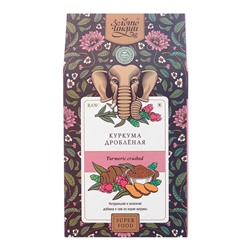 ЗОЛОТО ИНДИИ Turmeric Granules Куркума гранулы 100г