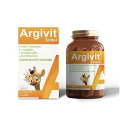 ARGIVIT CLASSIC TABLET АРГИВИТ КЛАССИК 30 ТАБЛЕТОК