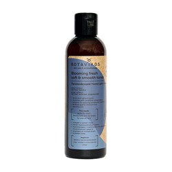 Тонер для лица "Blooming fresh soft & Smooth toner", увлажняющий