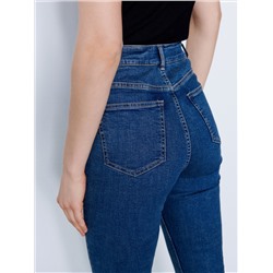 Schmale Jeans