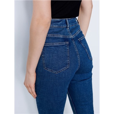 Schmale Jeans