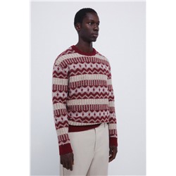 Jersey fantasía rombos