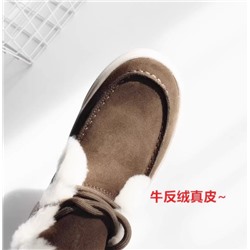 Зимние полусапожки Marti*n из русской коровьей замши