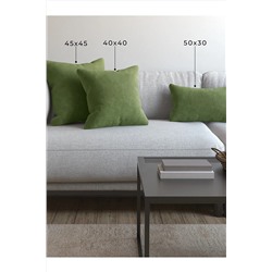 Demor Home Soft Series Tatlı Yeşil Kırlent, Yastık Kılıfı SFT
