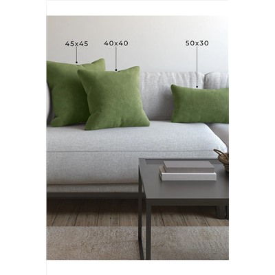 Demor Home Soft Series Tatlı Yeşil Kırlent, Yastık Kılıfı SFT