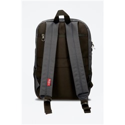 Mochila inteligente Harry Gris y caqui