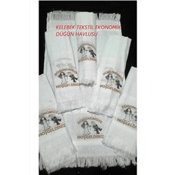 kelebektekstil 12 Adetli Saçaklı Düğün Havlusu Gelin Damat Desenli Konvoy Havlusu Ekonomik Model 75980000 gelin damat düğün havlusu