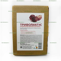 Средство для волос Трифолиатус