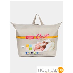 134 Одеяло Premium Soft "4 сезона" Merino Wool (овечья шерсть) Евро 1 (200х220)