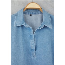 Mavi Oversize/Bol Kesim Denim Büyük Beden Gömlek TBBAW26AX00003