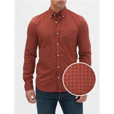 Poplin Shirt in Slim Fit