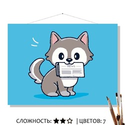 «ГАЗЕТА»
