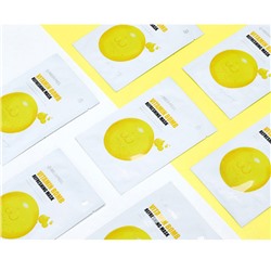 Vitamin Bomb Refreshing Mask, Витаминная осветляющая маска