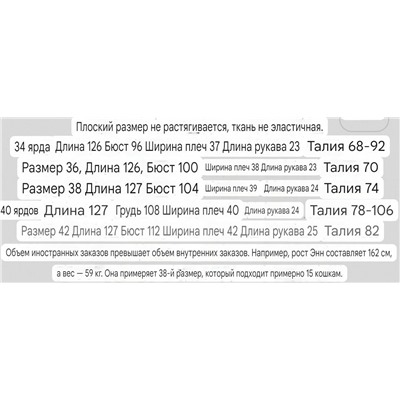 Женское платье с ярким цветочным принтом и люрексом, экспорт  ❤️SPRINGFIEL*D
