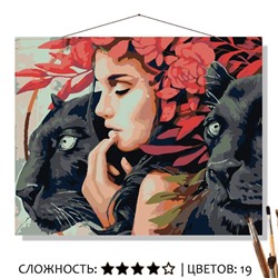 «СПОКОЙСТВИЕ»
