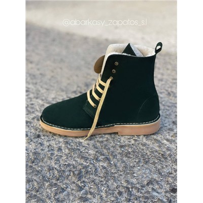 AB.Z. 27001/2 BOSCO — С ДВОЙНЫМИ ШНУРКАМИ+PELLE 17-04 beig