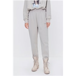 Pantalón de chándal Gris