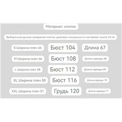 Классическая мужская футболка  Calvi*n Klei*n
