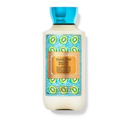 Sweet Kiwi & Starfruit Body Lotion