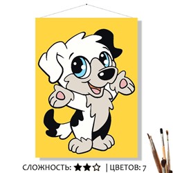 «МАРТИ»