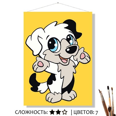 «МАРТИ»