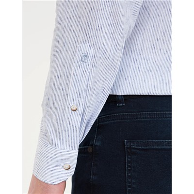 Açık Mavi Slim Fit Uzun Kollu Gömlek