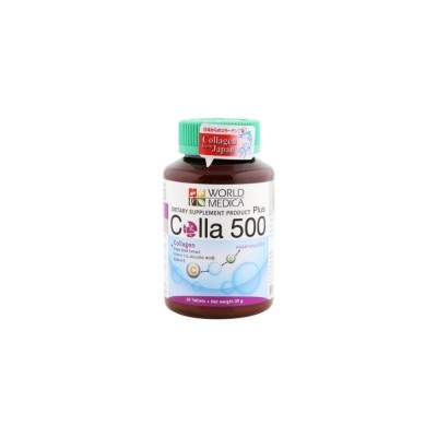 Коллаген + Витамины С и Е Khaolaor Colla 500 Plus/ Khaolaor Colla 500 Plus 60 Tablets