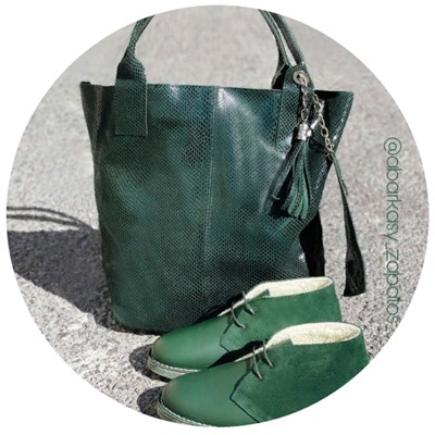 Ab. Zapatos 4535 Forest+PELLE SHOPPER SERPIENTE