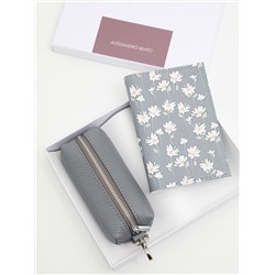 кab SET451 НАБОР