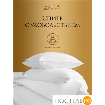 ESTIA СИЛЕНСИО подушка 50х70, 1пр., 750гр.