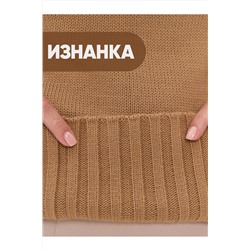 Джемпер NEWVAY #1051418