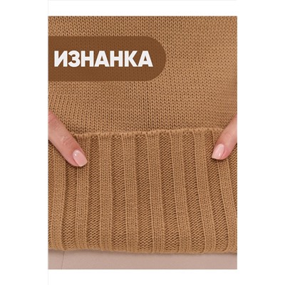 Джемпер NEWVAY #1051418