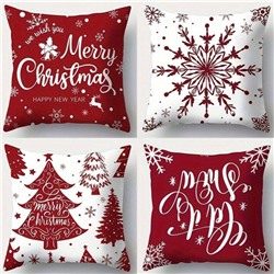 Чехол для подушки. 4 шт в наборе