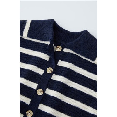 STRIPED KNIT CARDIGAN