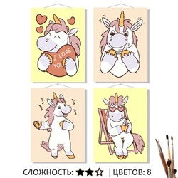 «СВЕТЛЫЕ ЧУВСТВА»