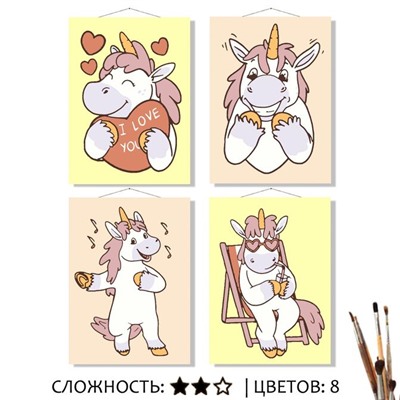 «СВЕТЛЫЕ ЧУВСТВА»