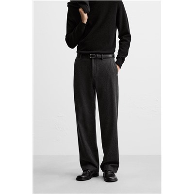 PANTALÓN TWILL CONTRASTE