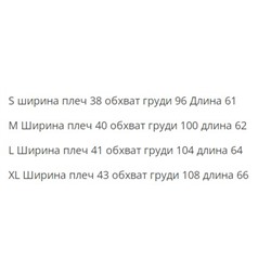 Хлопковая футболка  DKN*Y ОРИГИНАЛ!