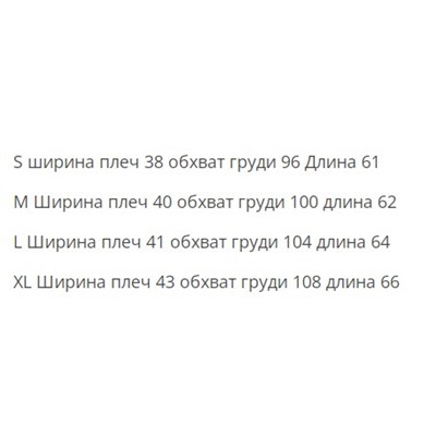 Хлопковая футболка  DKN*Y ОРИГИНАЛ!