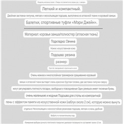 Элегантные сабо из натуральной кожи   Экспорт