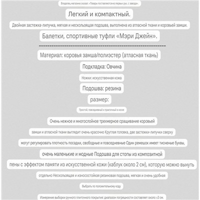 Элегантные сабо из натуральной кожи   Экспорт