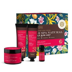 SPA-набор уход за Ногами Пряное наслаждение Spicy Delight